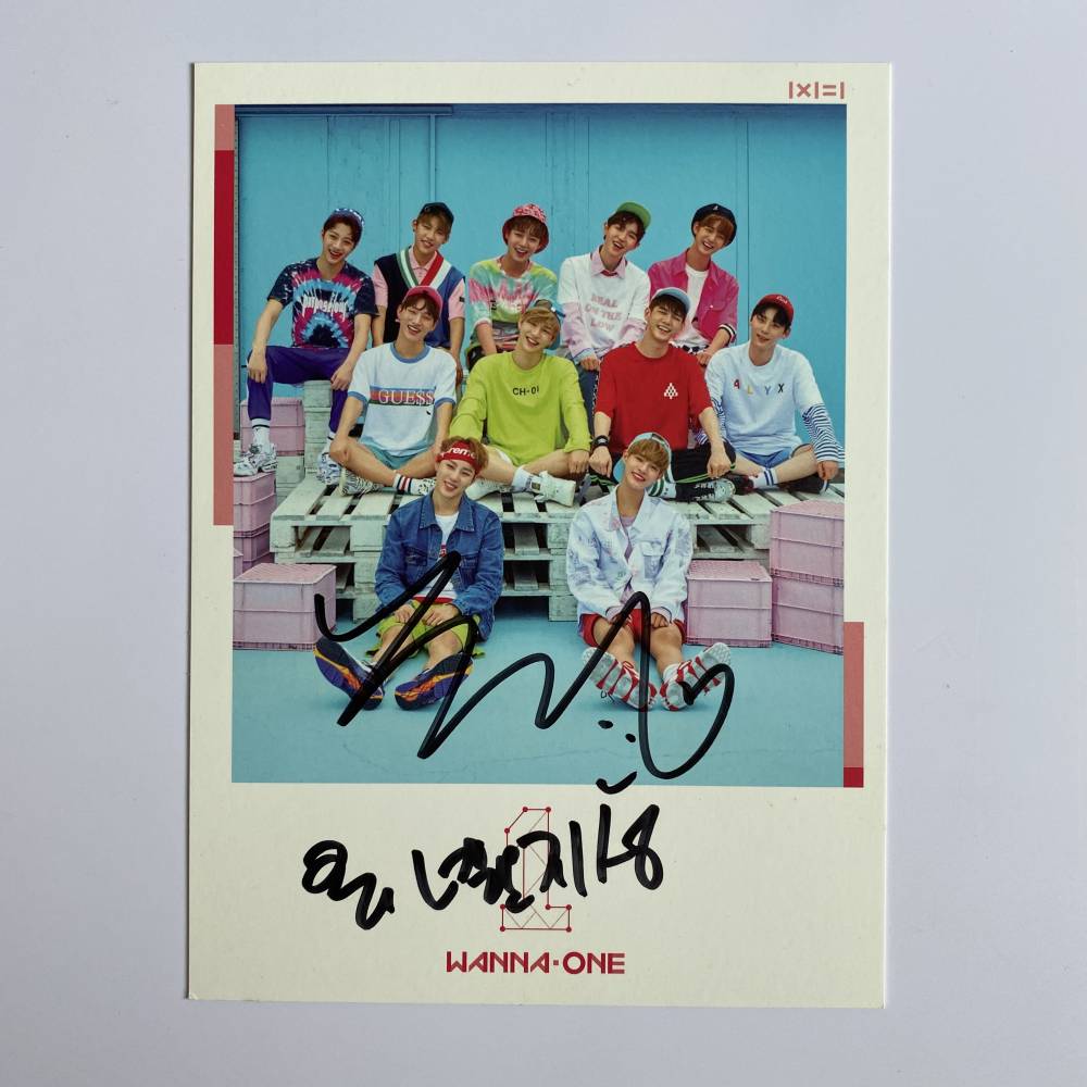 WANNA ONE JISUNG SIGNED 1ST MINI ALBUM 'TO BE ONE' PINK VERSION